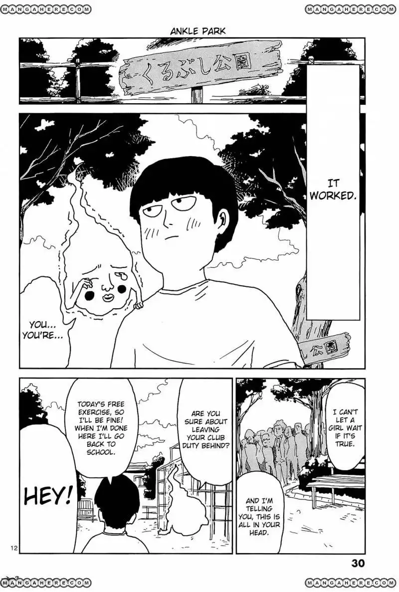 Mob Psycho 100 Chapter 11 12